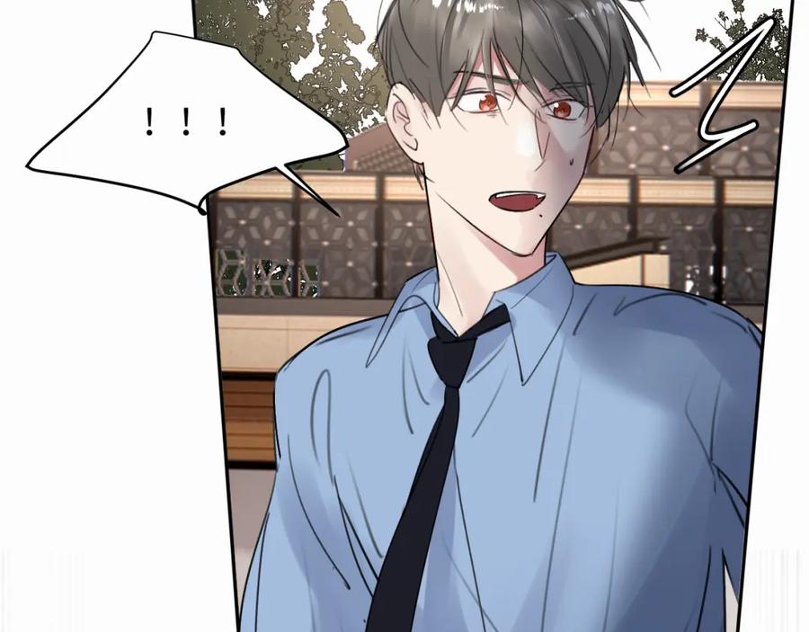 《赎罪之犬》第二十七话 他回来了吗 第71页