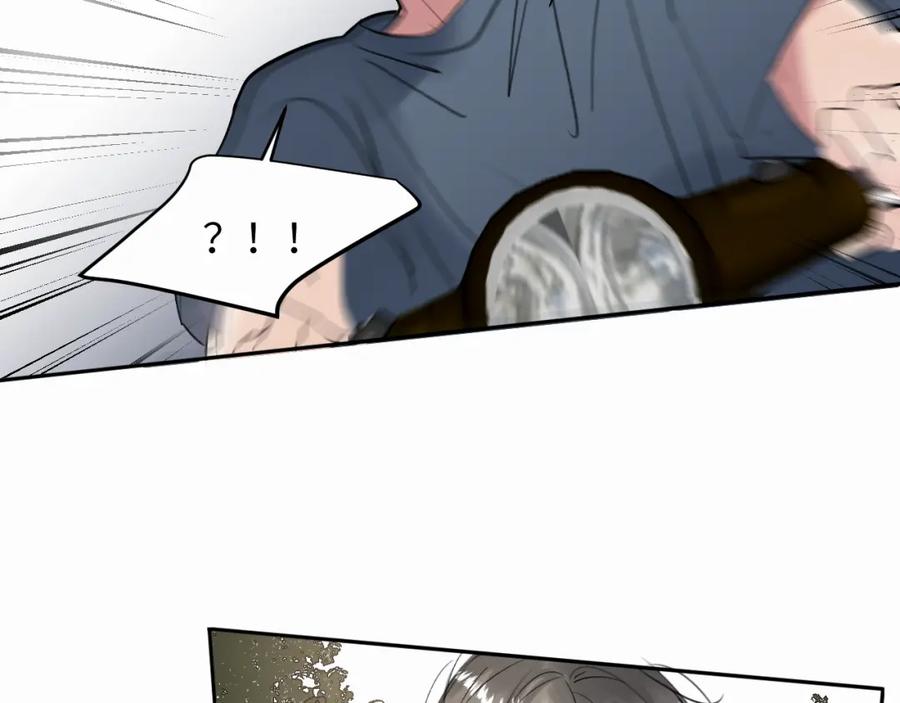 《赎罪之犬》第二十七话 他回来了吗 第70页