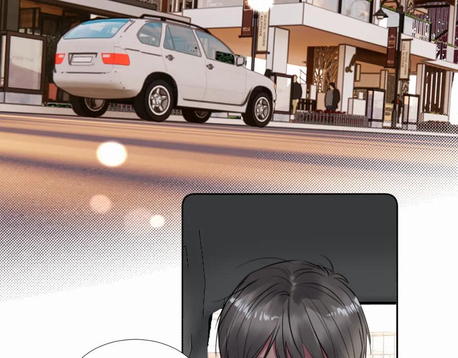 《赎罪之犬》第二十七话 他回来了吗 第39页