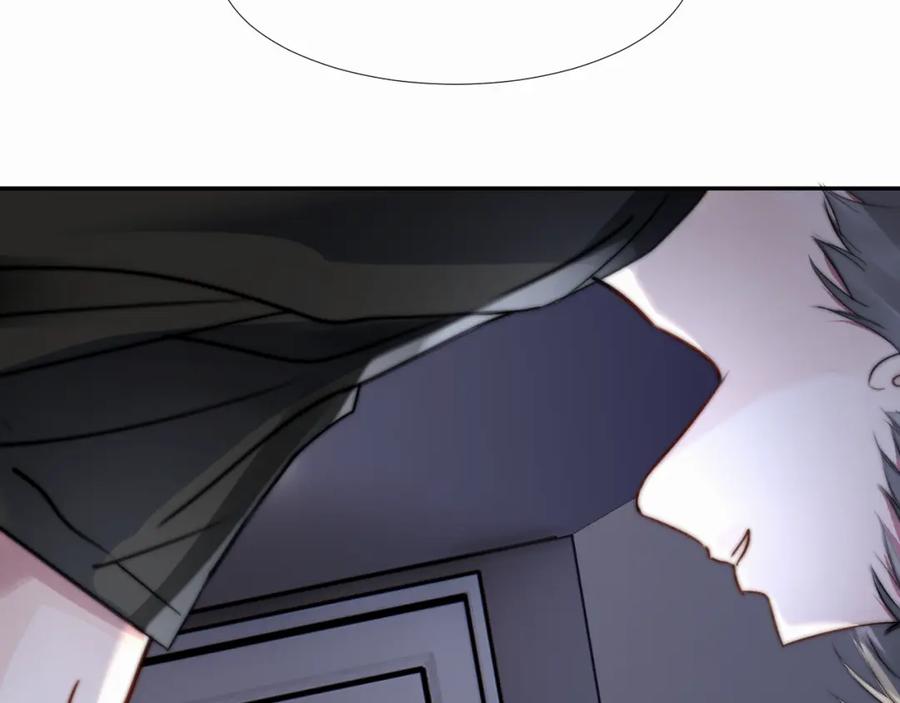 《赎罪之犬》第二十七话 他回来了吗 第104页