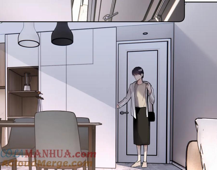 《赎罪之犬》第二十七话 他回来了吗 第5页