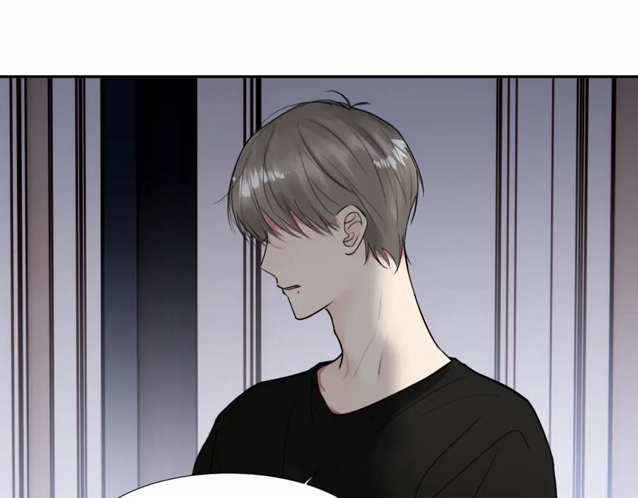 《赎罪之犬》第二十八话 要是你在我身边 第42页