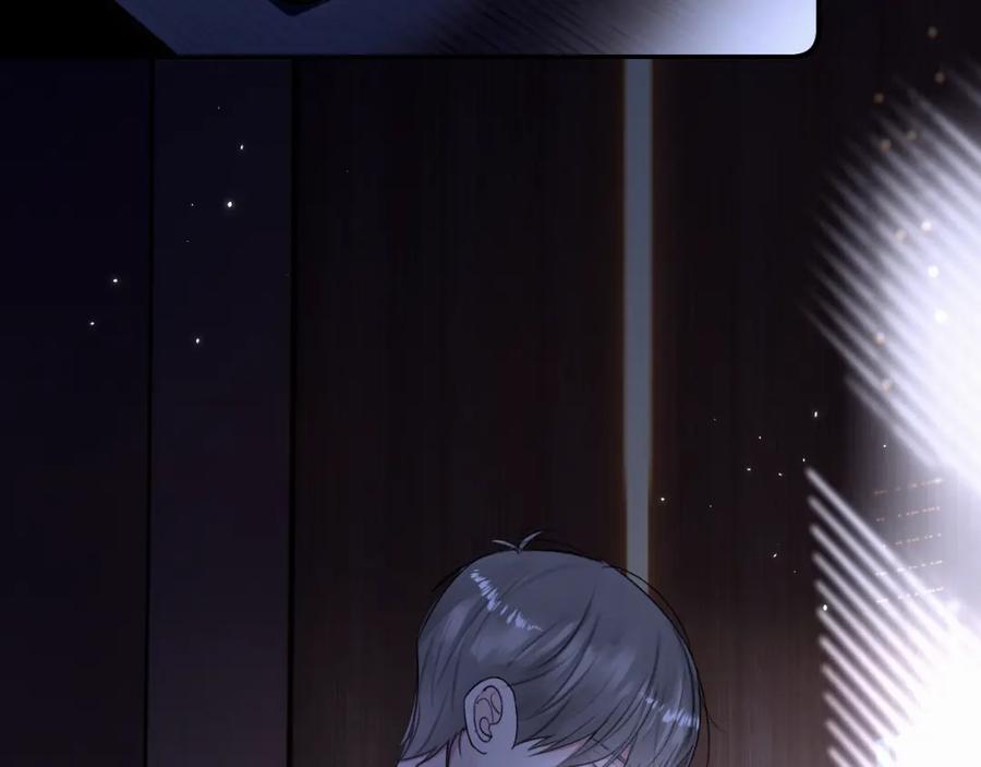 《赎罪之犬》第二十八话 要是你在我身边 第48页