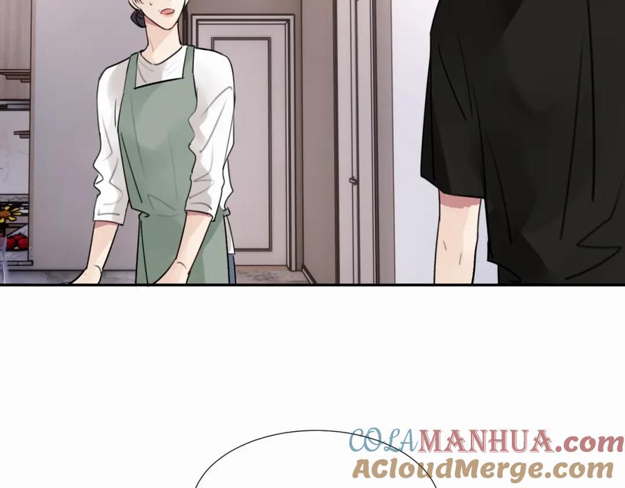 《赎罪之犬》第二十八话 要是你在我身边 第21页