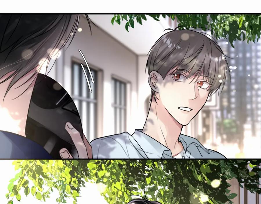《赎罪之犬》第二十八话 要是你在我身边 第107页