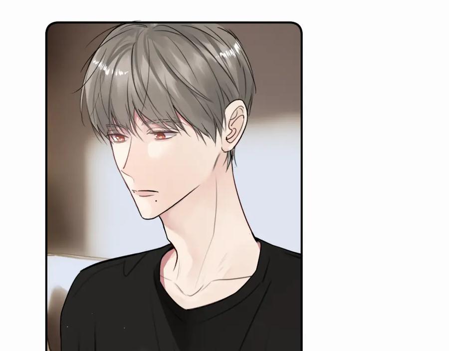 《赎罪之犬》第二十八话 要是你在我身边 第14页