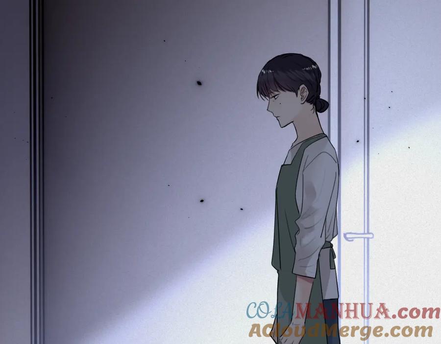 《赎罪之犬》第二十八话 要是你在我身边 第45页