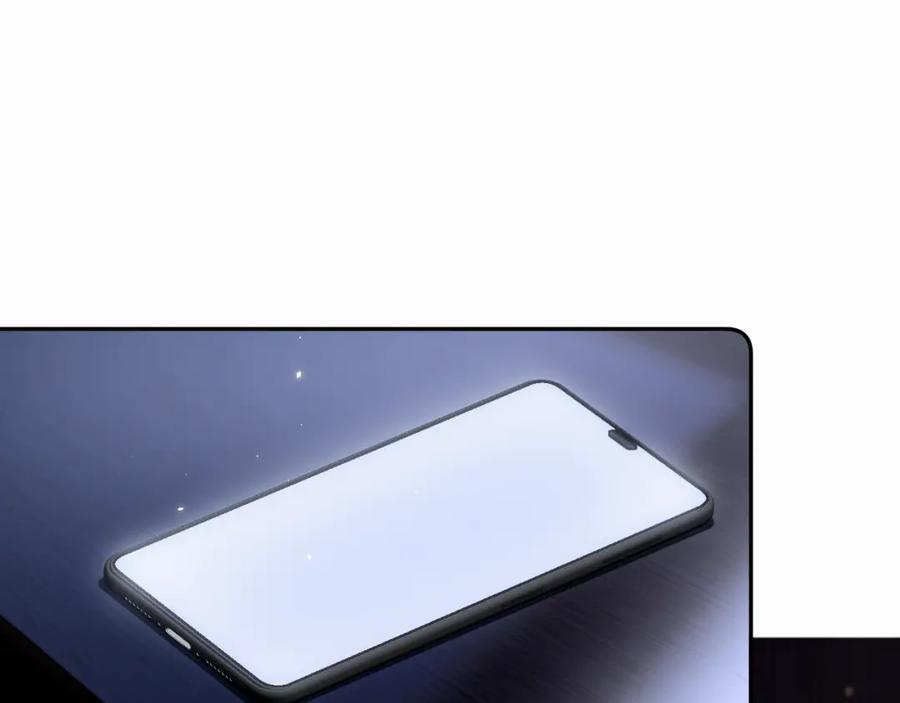 《赎罪之犬》第二十八话 要是你在我身边 第47页