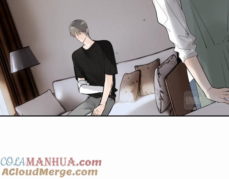 《赎罪之犬》第二十八话 要是你在我身边 第13页