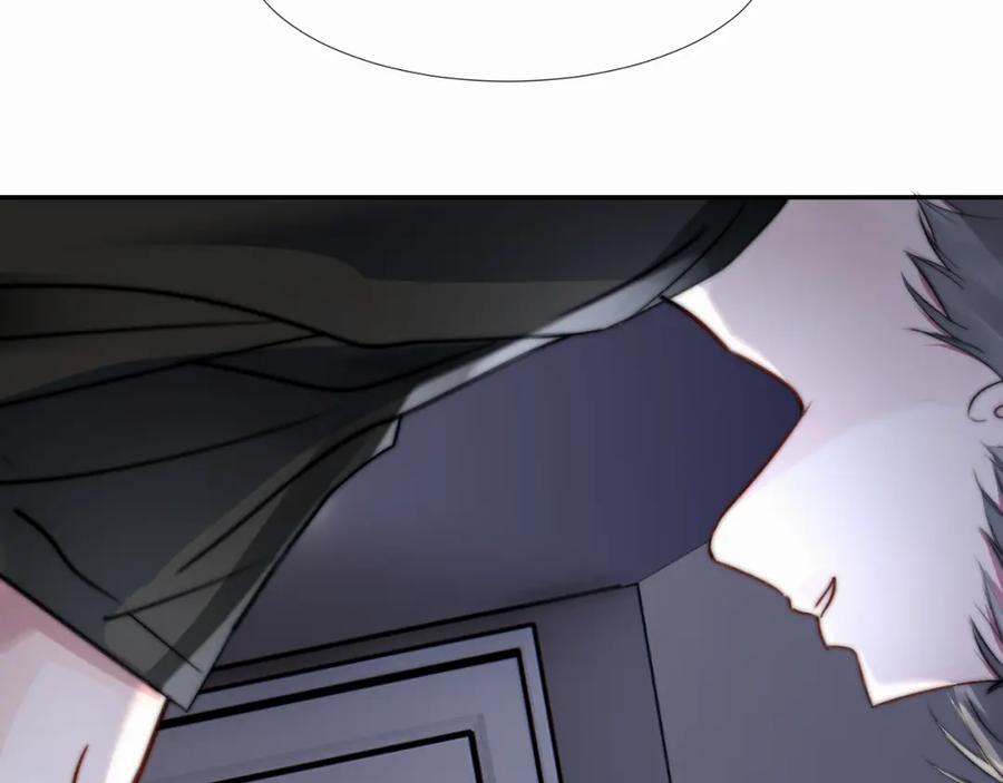 《赎罪之犬》第二十八话 要是你在我身边 第6页
