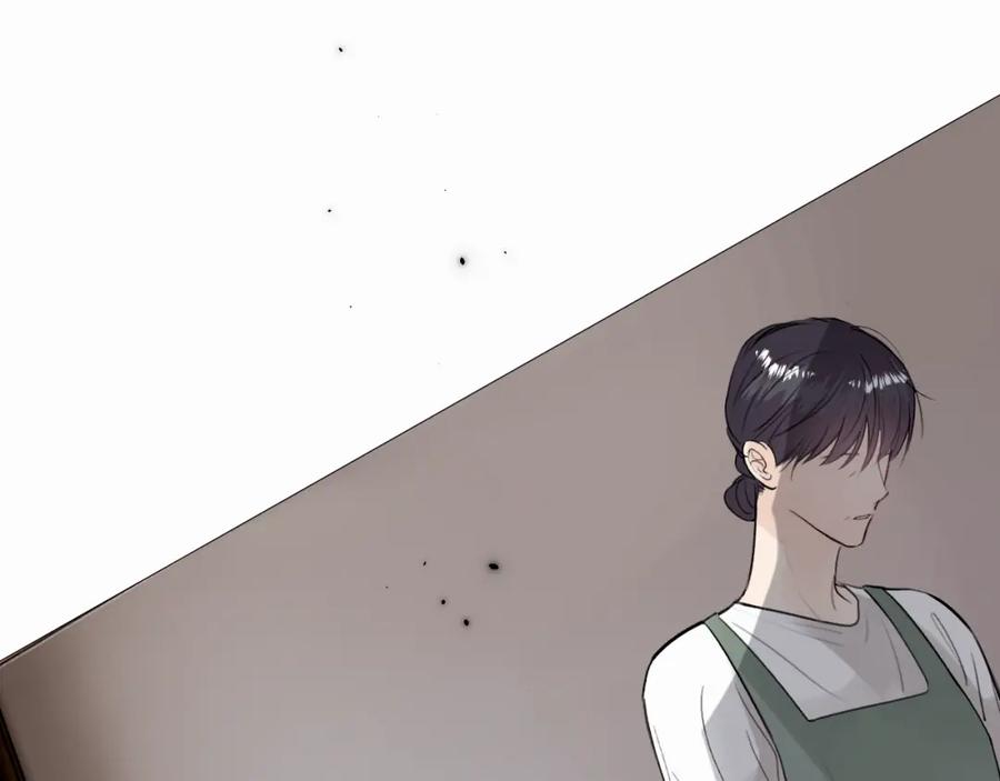 《赎罪之犬》第二十八话 要是你在我身边 第12页