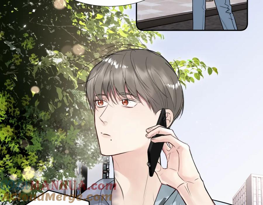《赎罪之犬》第二十八话 要是你在我身边 第81页