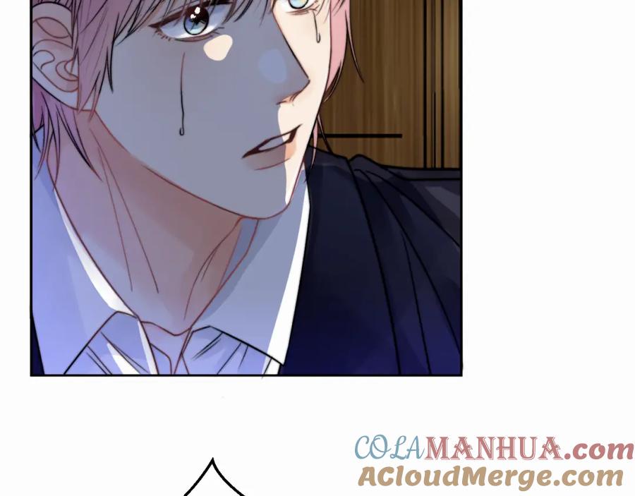 《赎罪之犬》第二话 突发警情 第65页