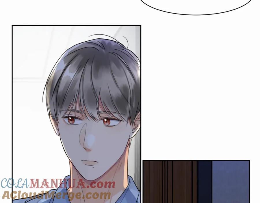 《赎罪之犬》第二话 突发警情 第77页