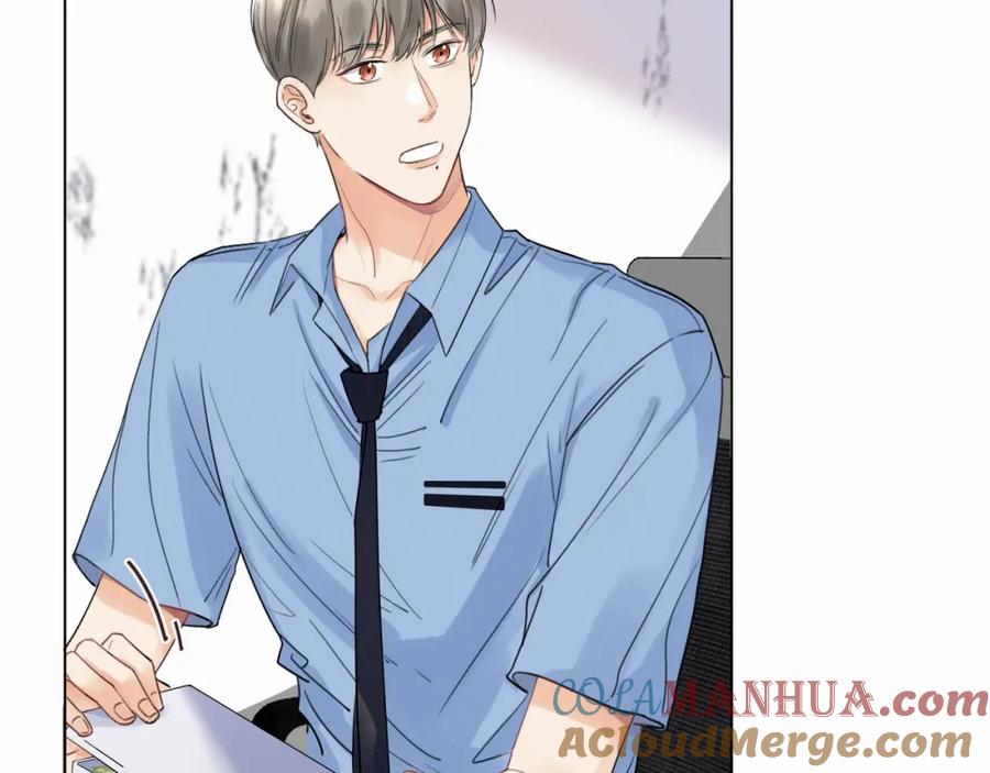 《赎罪之犬》第二话 突发警情 第33页
