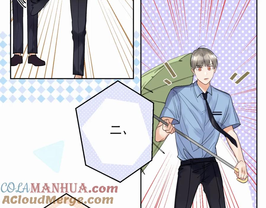 《赎罪之犬》第二话 突发警情 第89页