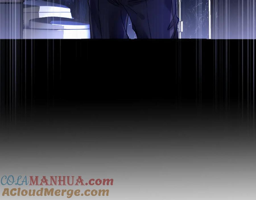 《赎罪之犬》第二话 突发警情 第117页