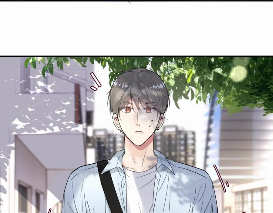 《赎罪之犬》第二十九话 想见见你QAQ 第26页