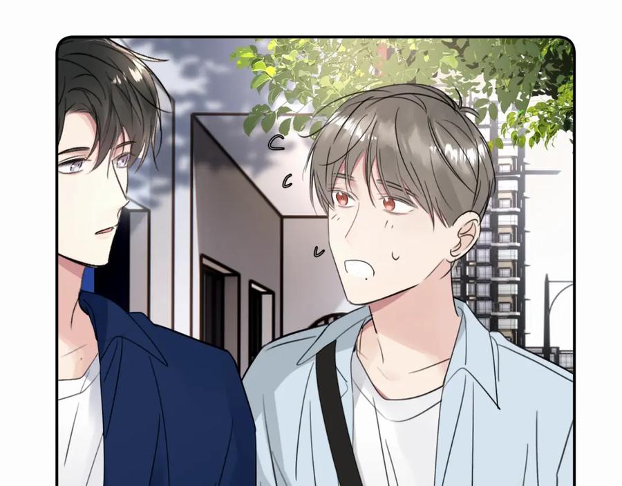 《赎罪之犬》第二十九话 想见见你QAQ 第59页