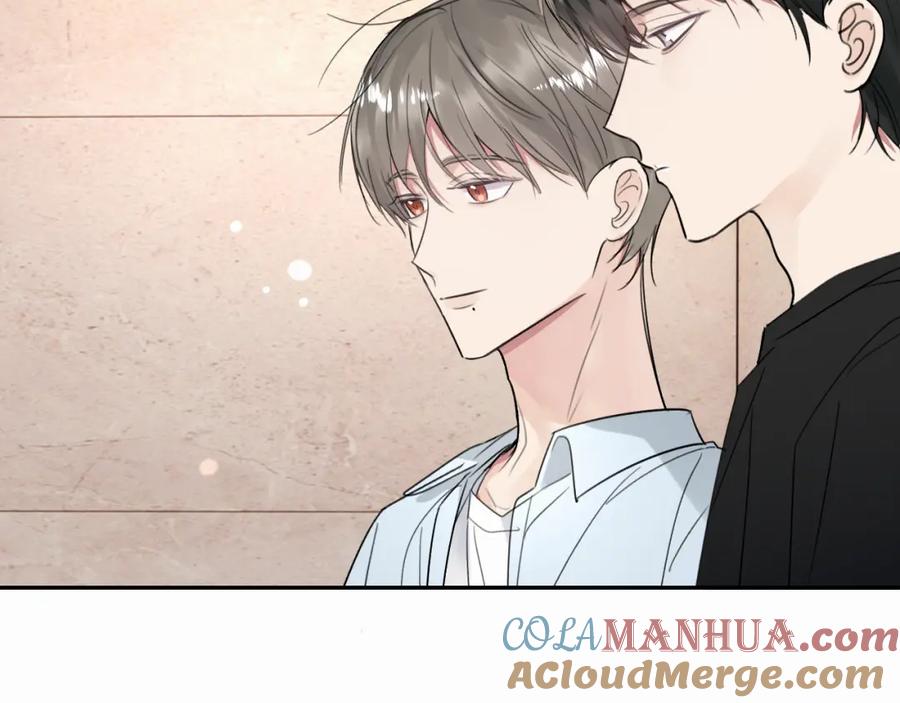 《赎罪之犬》第二十九话 想见见你QAQ 第81页