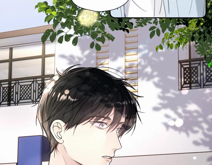《赎罪之犬》第二十九话 想见见你QAQ 第47页
