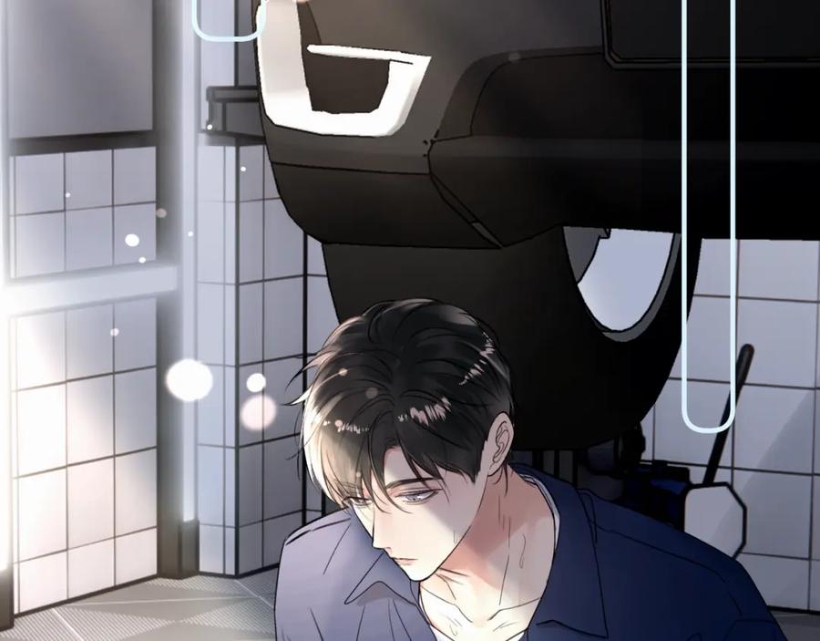 《赎罪之犬》第二十九话 想见见你QAQ 第6页