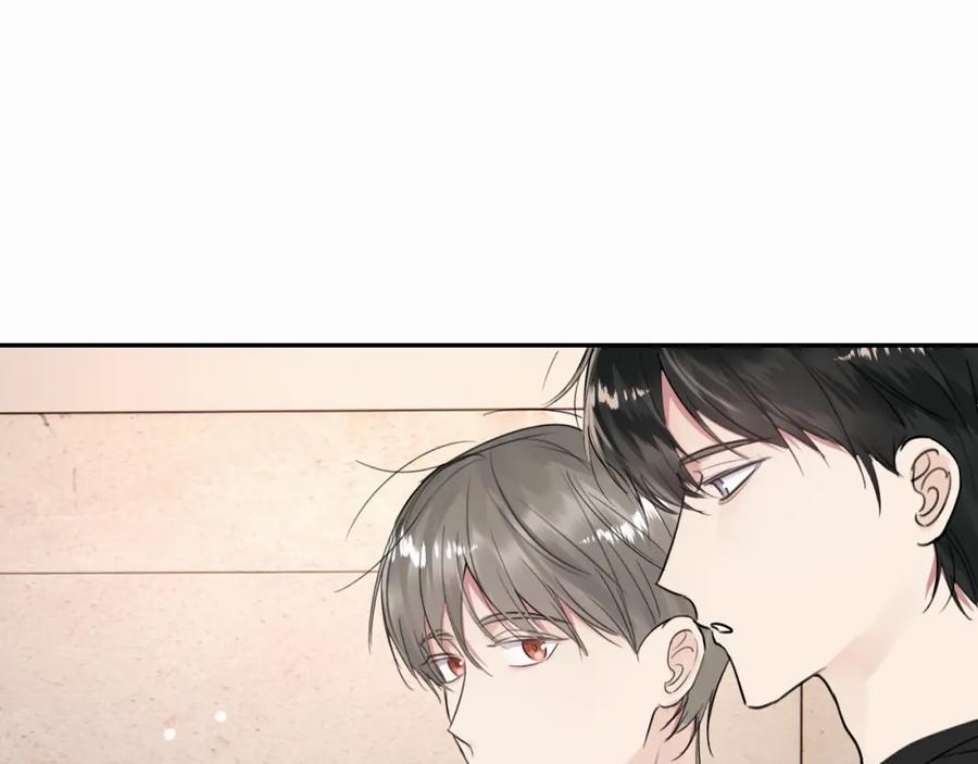 《赎罪之犬》第二十九话 想见见你QAQ 第79页