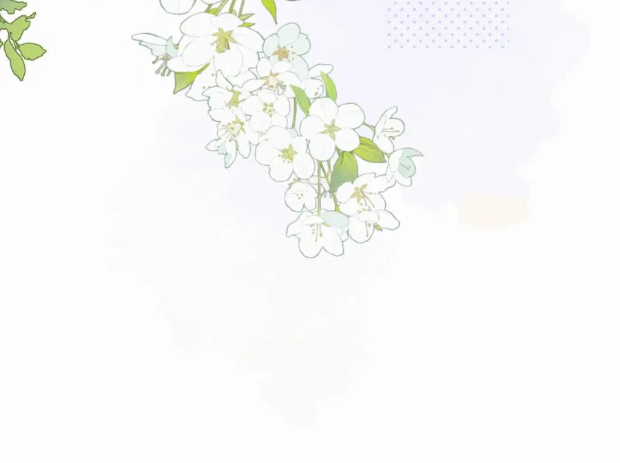 《赎罪之犬》第二十九话 想见见你QAQ 第68页