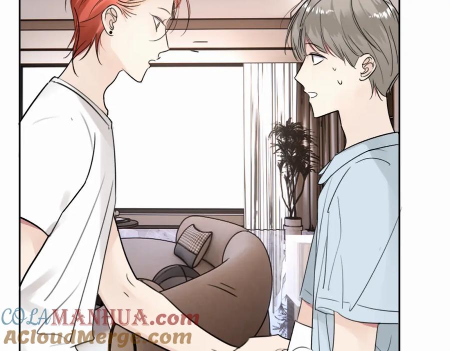 《赎罪之犬》第三十话 室友 第16页