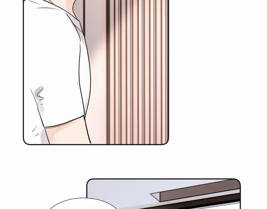 《赎罪之犬》第三十话 室友 第74页