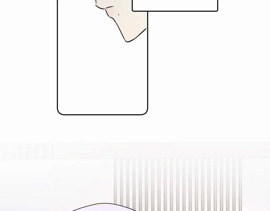 《赎罪之犬》第三十话 室友 第53页