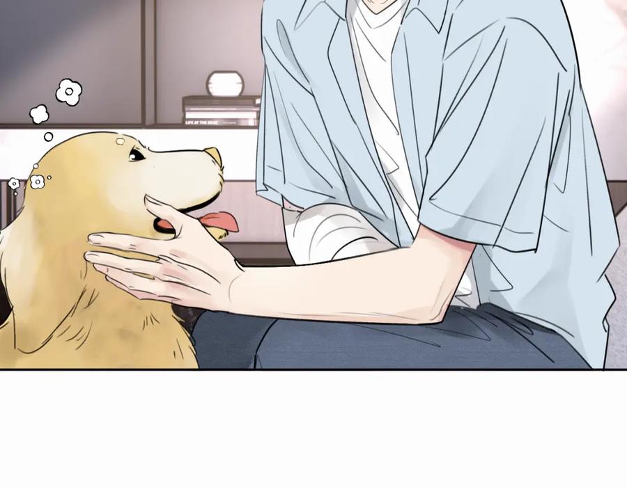 《赎罪之犬》第三十话 室友 第45页