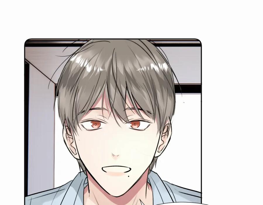《赎罪之犬》第三十话 室友 第56页