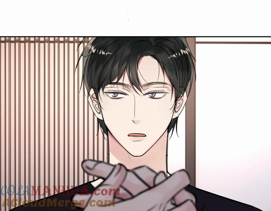 《赎罪之犬》第三十话 室友 第91页