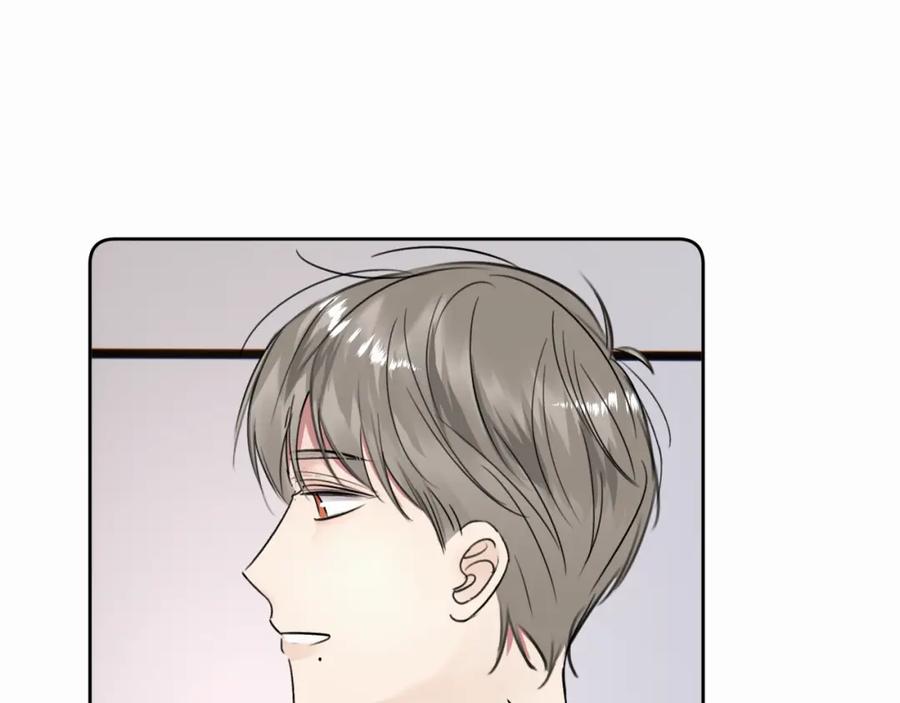 《赎罪之犬》第三十话 室友 第78页