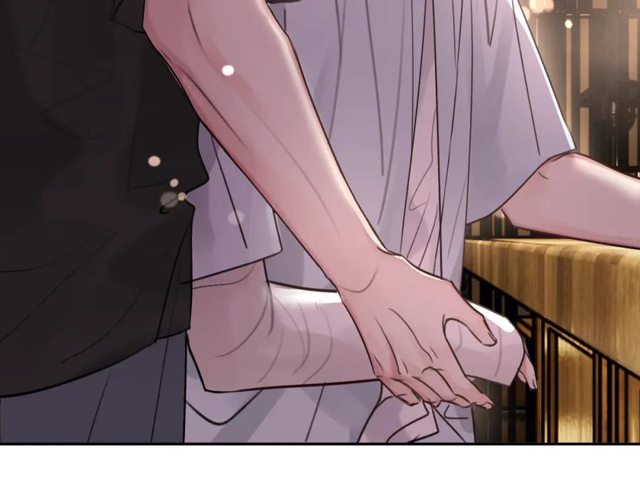 《赎罪之犬》第三十一话 不要喝酒 第90页
