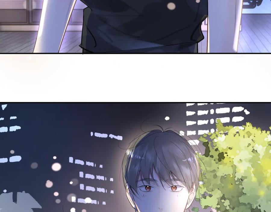 《赎罪之犬》第三十一话 不要喝酒 第46页