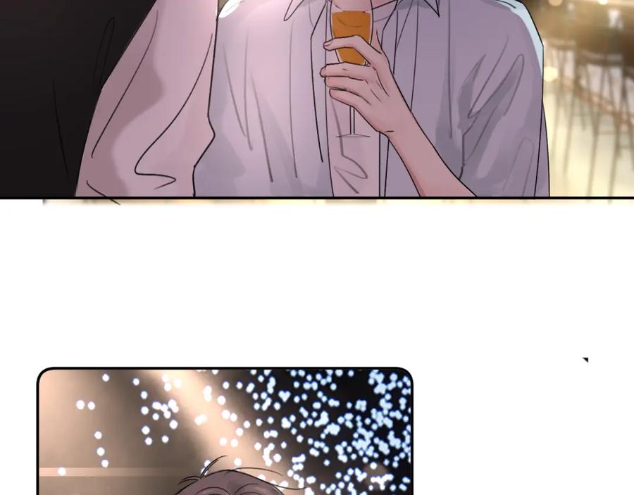 《赎罪之犬》第三十一话 不要喝酒 第104页