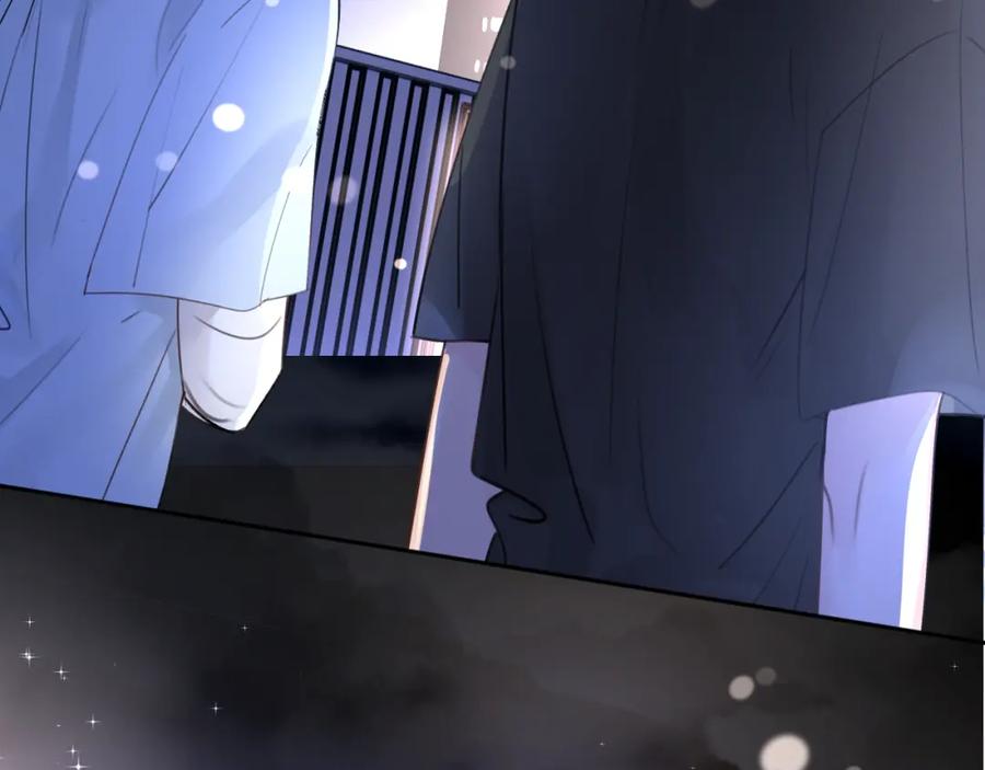 《赎罪之犬》第三十一话 不要喝酒 第43页