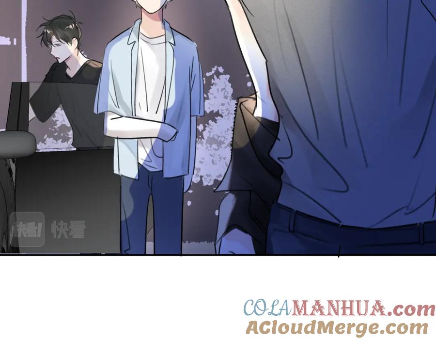 《赎罪之犬》第三十一话 不要喝酒 第29页