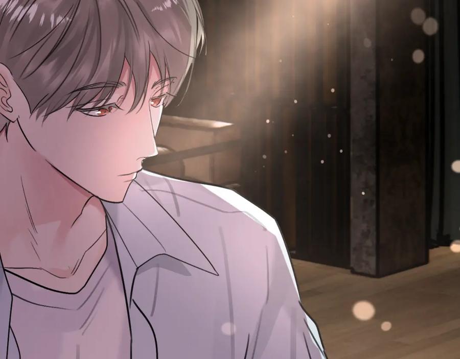 《赎罪之犬》第三十一话 不要喝酒 第108页