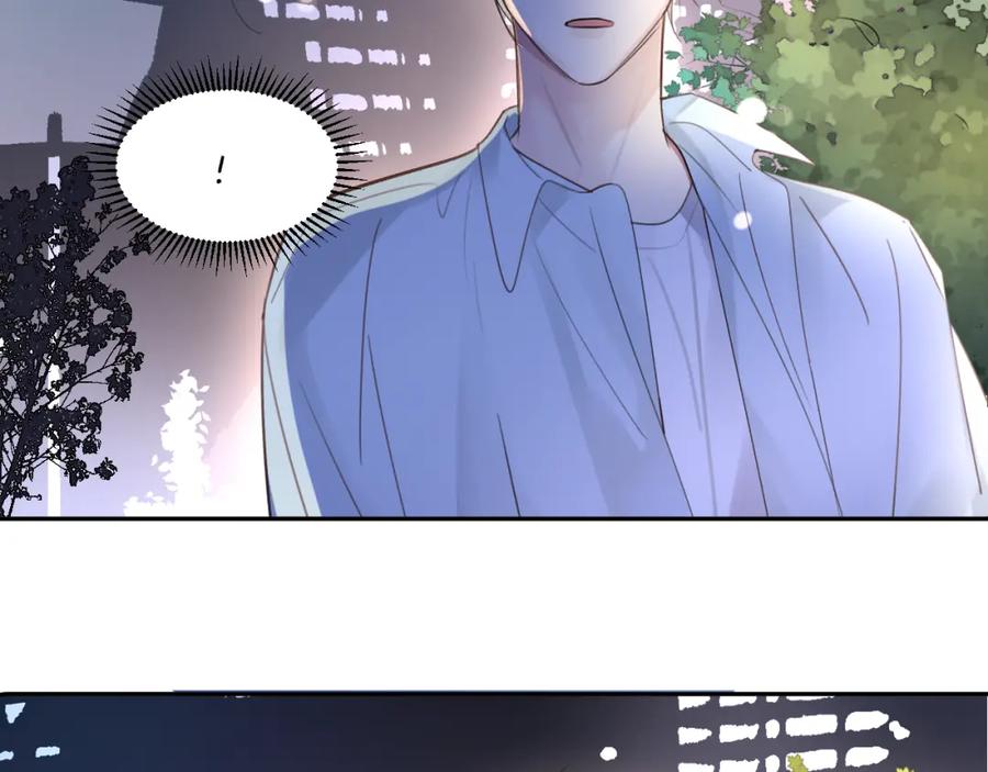 《赎罪之犬》第三十一话 不要喝酒 第47页