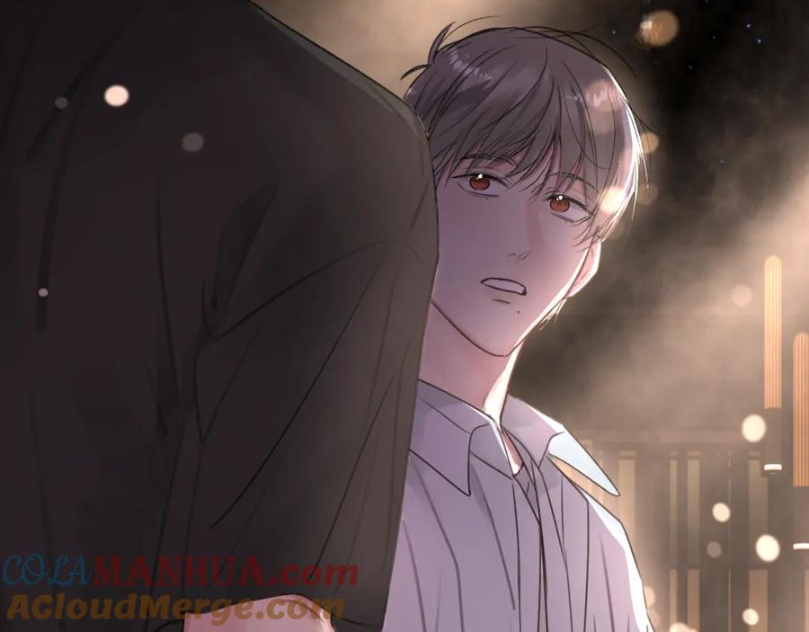 《赎罪之犬》第三十一话 不要喝酒 第89页