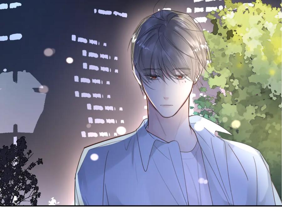 《赎罪之犬》第三十一话 不要喝酒 第48页