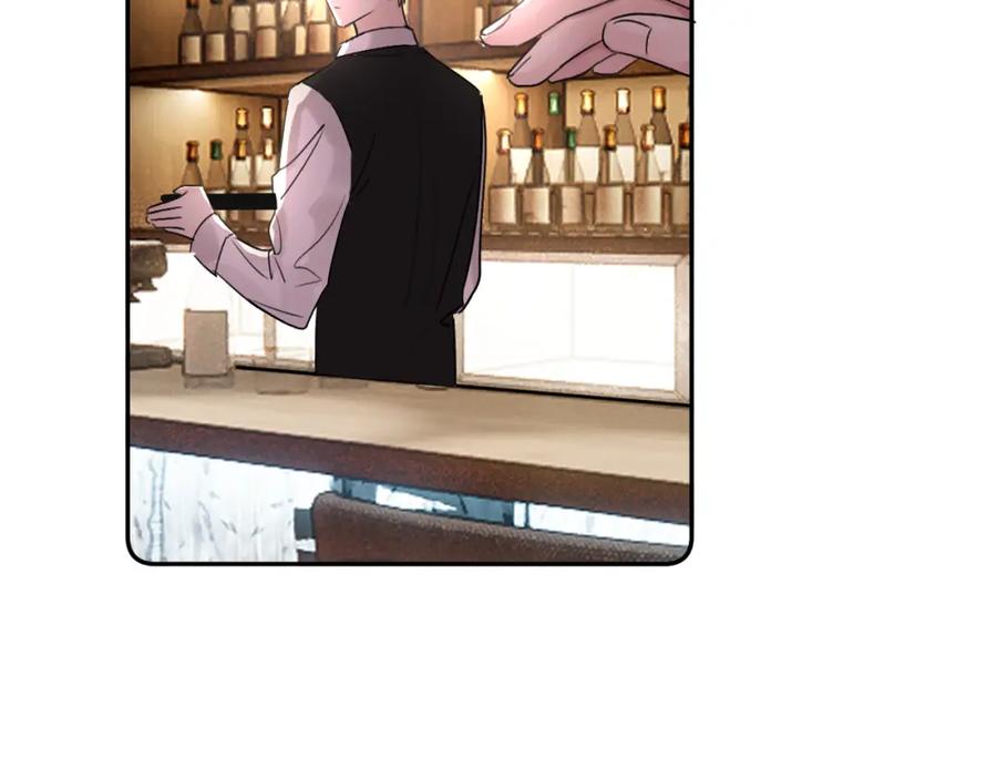 《赎罪之犬》第三十一话 不要喝酒 第99页