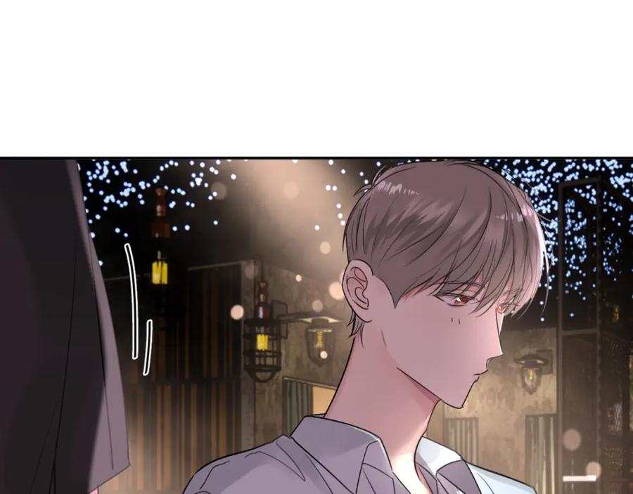 《赎罪之犬》第三十一话 不要喝酒 第91页