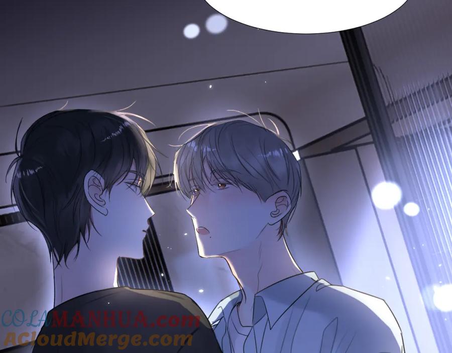 《赎罪之犬》第三十二话 安慰安慰我吧 第93页