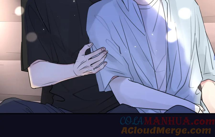 《赎罪之犬》第三十二话 安慰安慰我吧 第57页