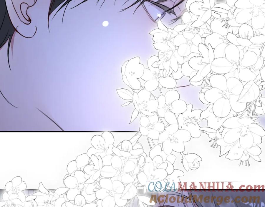 《赎罪之犬》第三十三话 第29页