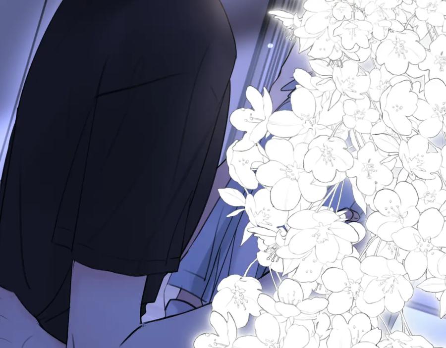 《赎罪之犬》第三十三话 第11页